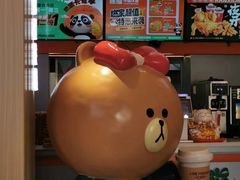 -燃熊中国汉堡(中山门店)