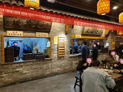 -小街天府(西工小街店)