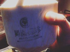 -凤园椰珍·臻品椰子鸡(保利时光里店)