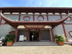 -中国庆元廊桥博物馆