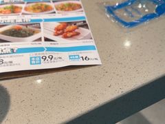 -半天妖烤鱼(东方新天地店)