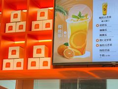 -司乎(MOMOPARK店)