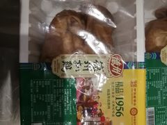 -山东宾馆·齐鲁苑餐厅