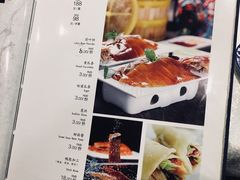 菜单-京味民福烤鸭店(建设四马路店)