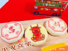 -北京稻香村(文化东路店)