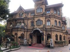 -马勒别墅饭店(静安寺店)