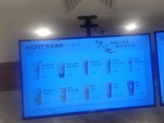 -奈雪的茶(大梅沙8号仓店)