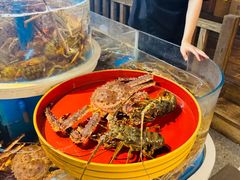 -黑木原精致料理·铁板烧