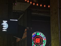 -HIB HUB公社(解放西路店)