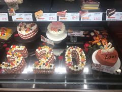 -Olé精品超市(苏州中心店)