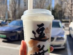 -逗葉茶事·新中式茶饮(创始店)