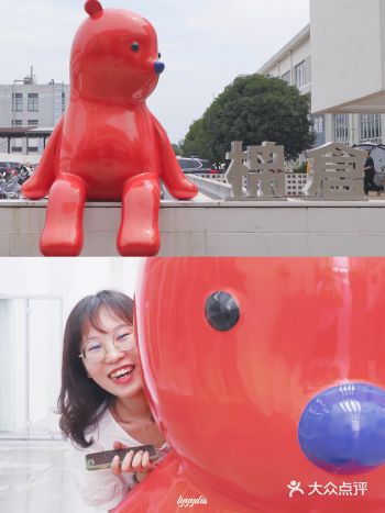 终于有一天不下雨啦！ 立马约小姐妹出来喝下午茶