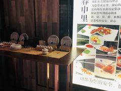 -春申里餐厅(银泰in99店)