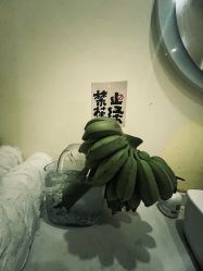 -D5季美容SPA