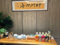 -神洲四海大酒楼(王府井澳门中心店)