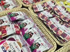 -潘祥记鲜花饼(科技路旗舰店)