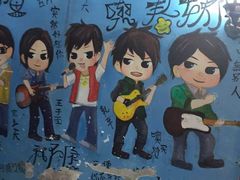 -阿信厚吐司(曾厝垵店)