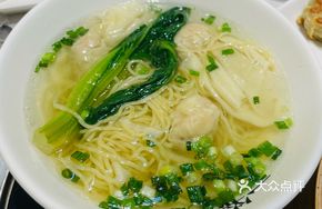 Original Wonton Noodles