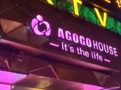 -AGOGO HOUSE KTV(东街店)