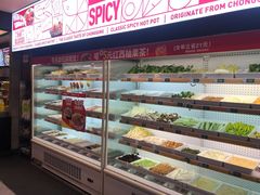 自助取餐区-每味每客·重庆麻辣烫(国泰店)