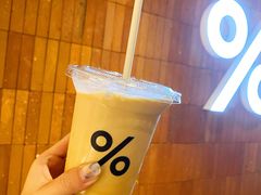 -% Arabica阿拉比卡咖啡(武汉天地店)