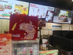 -汉堡王(徐汇绿地缤纷店)