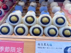 -銀座あけぼの(銀座本店)