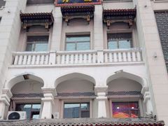 -百年认一力 太原老字号 (桥头街店)