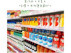 -Olé精品超市(重庆观音桥店)