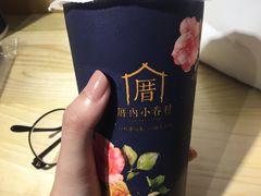 -厝内小眷村(天河南一路店)