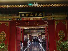 -青岛银沙滩温德姆至尊酒店