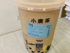 -瑞幸咖啡(正中时代大厦店)