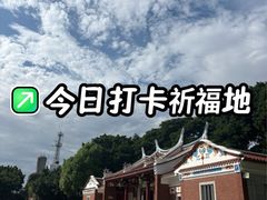 -鸿山公园