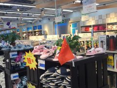 -世纪联华超市(浦电路店)