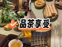 -邈墨茶馆(大兜路1号店)