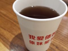 -傣妹火锅(太和广场店)