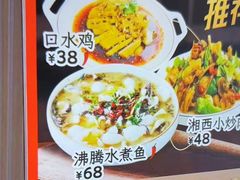-尚荟汤泉生活馆