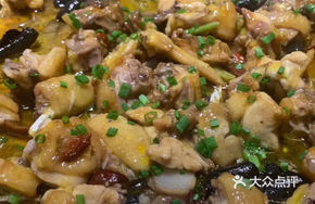 Tea Oil Steamed Chicken