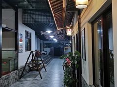 -乡乐园蟹庄·阳澄湖农家乐