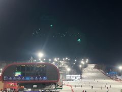 -东北亚滑雪场