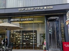 -红跑车(文三路店)