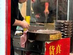 -欣悦坊陈一刀热气羊肉火锅(清真路店)