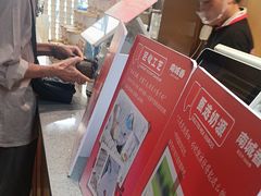 -南城香·饭香串香馄饨香(赵公口店)