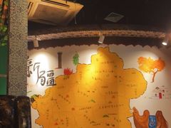 -木卡买提新疆餐厅·清真(新里海顿公馆店)