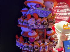 -星聚会KTV(南翔印象城MEGA店)
