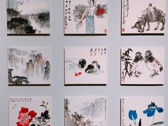 -清华大学艺术博物馆