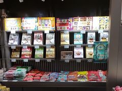 -乾芝斋·苏式糕点·碧螺春茶酥(平江路店)