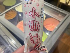 -清水湾足道馆