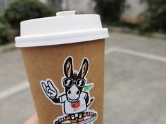 -red donkey coffee
