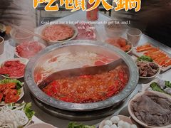 -朱氏胖子烂火锅(洪崖洞店)